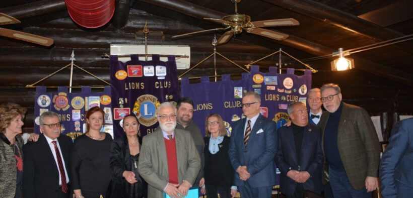 Lions Club